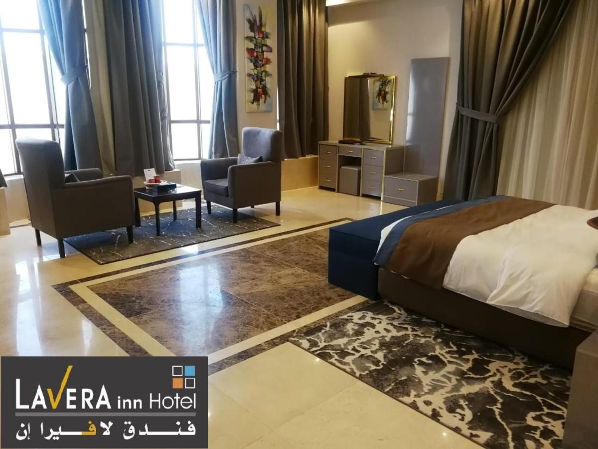فندق لافيرا ان Lavera Inn Hotel Эр-Рияд Экстерьер фото