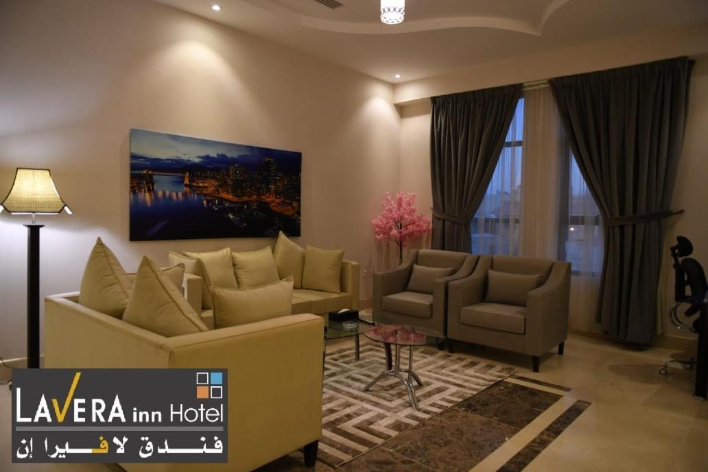 فندق لافيرا ان Lavera Inn Hotel Эр-Рияд Экстерьер фото