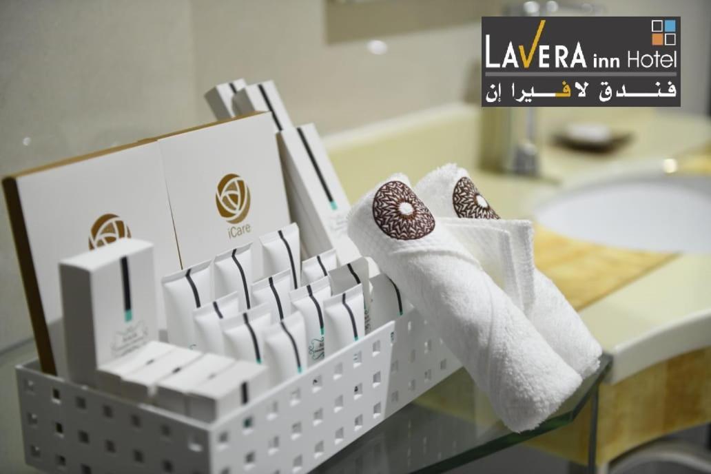 فندق لافيرا ان Lavera Inn Hotel Эр-Рияд Экстерьер фото