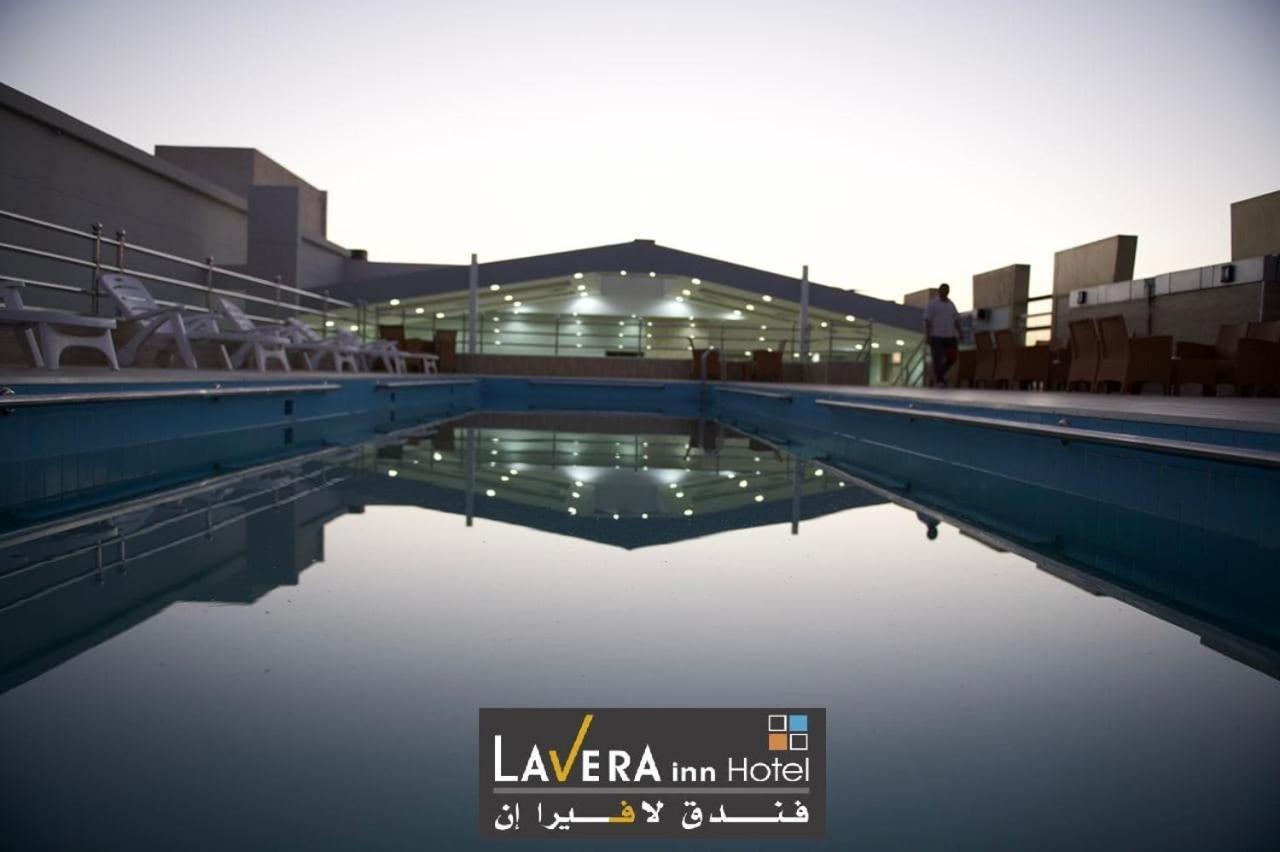 فندق لافيرا ان Lavera Inn Hotel Эр-Рияд Экстерьер фото