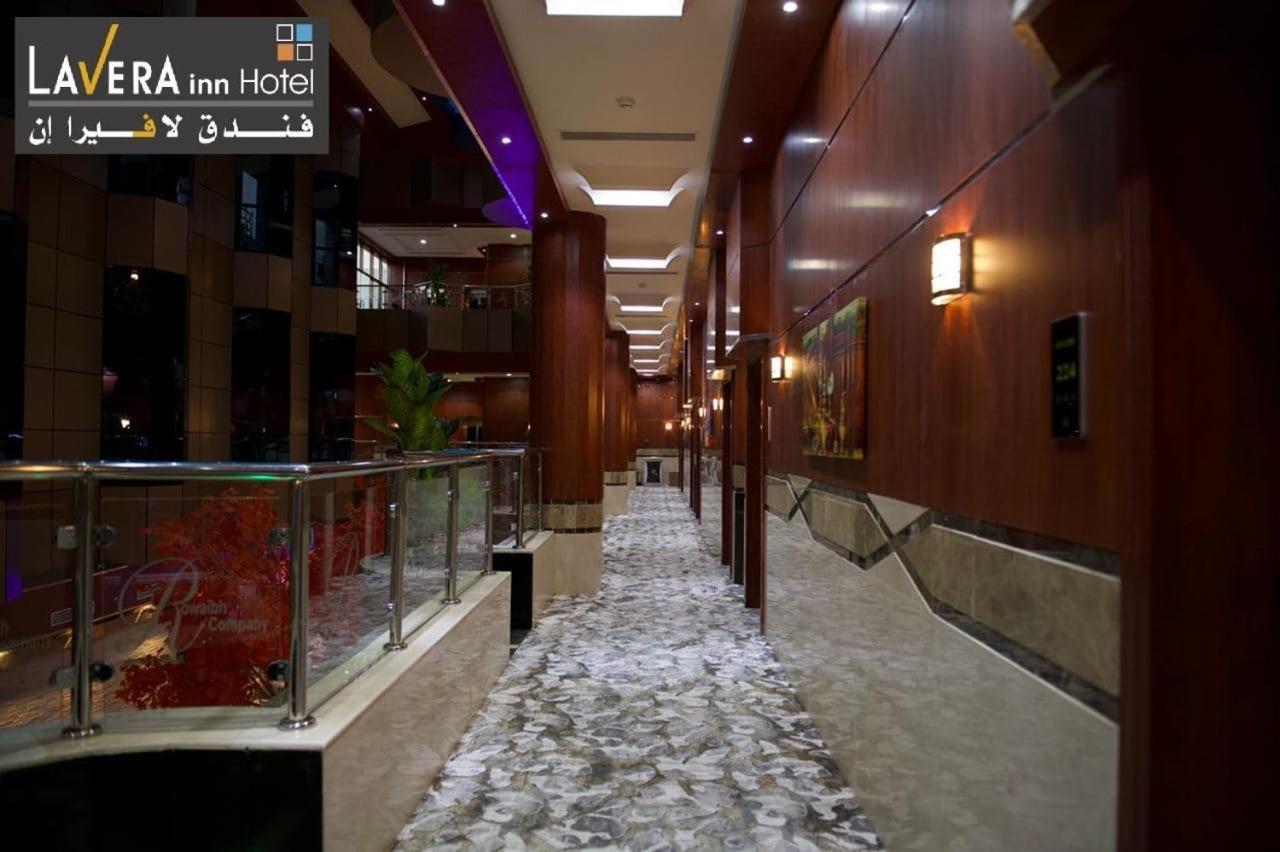 فندق لافيرا ان Lavera Inn Hotel Эр-Рияд Экстерьер фото