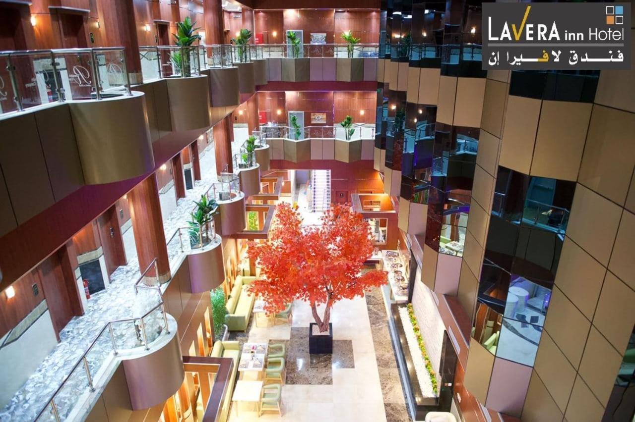 فندق لافيرا ان Lavera Inn Hotel Эр-Рияд Экстерьер фото