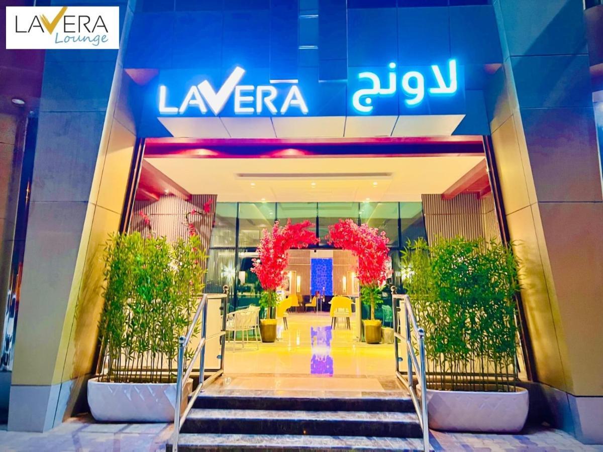 فندق لافيرا ان Lavera Inn Hotel Эр-Рияд Экстерьер фото